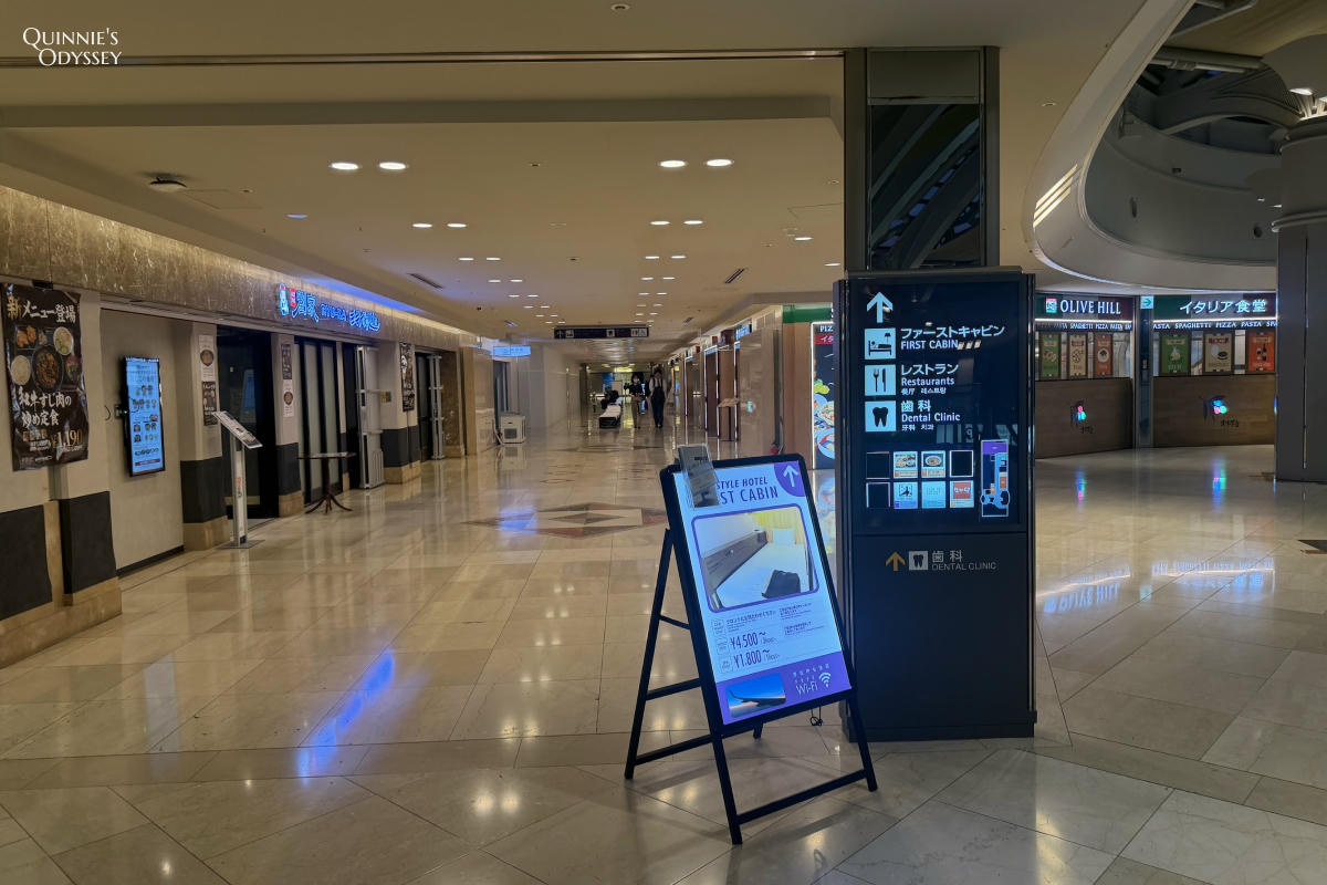 關西機場 First Cabin 住宿心得,深夜抵達、早班機都適合 - 第9張圖 關西機場 AEROPLAZA