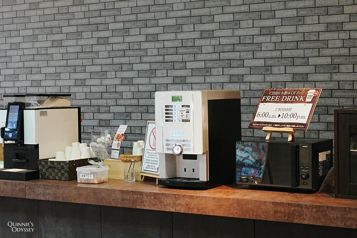 青森酒莊飯店 Winery Hotel 免費飲料吧