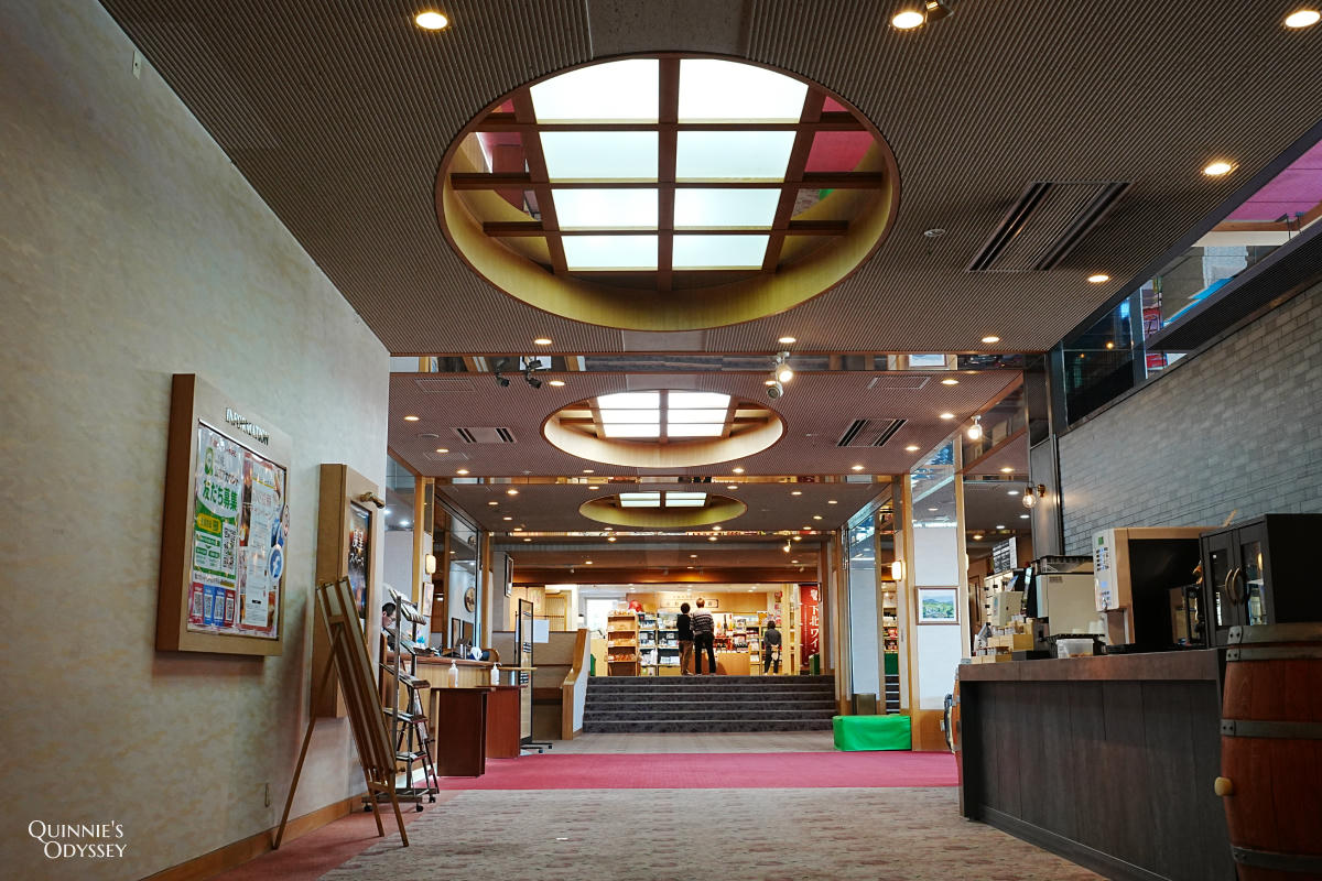 青森酒莊飯店 Winery Hotel 免費飲料吧
