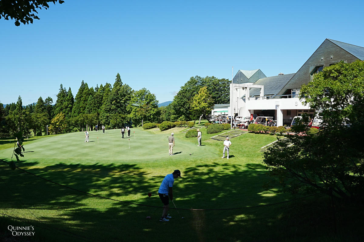 青森酒莊飯店 Winery Hotel 高爾夫球場