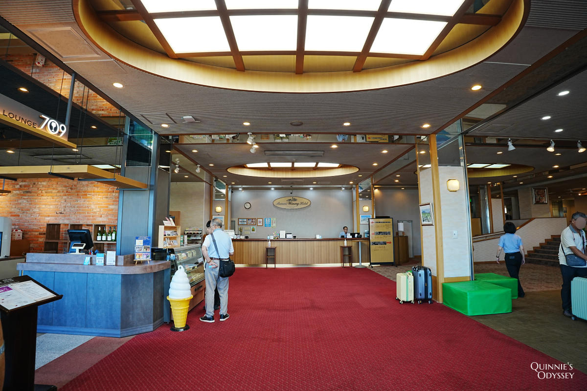 青森酒莊飯店 Winery Hotel 大廳