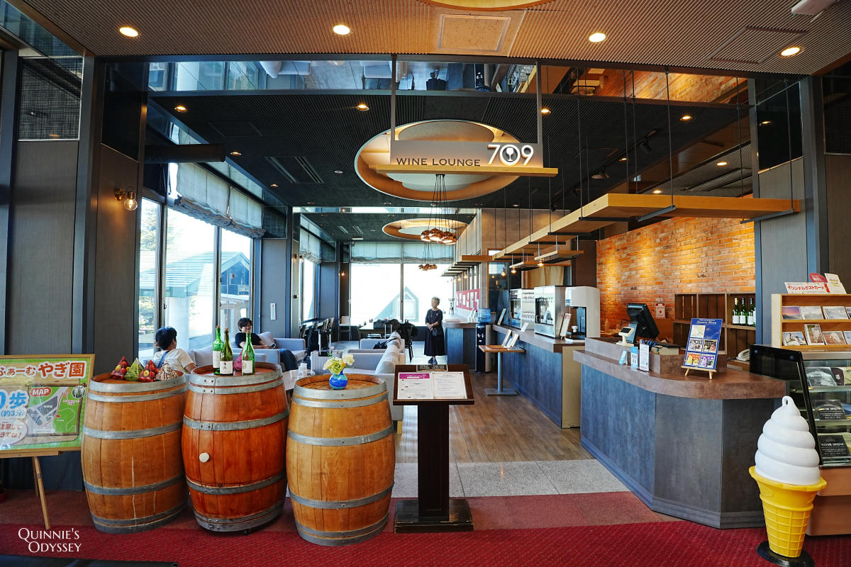 青森酒莊飯店 Winery Hotel Wine Lounge 709