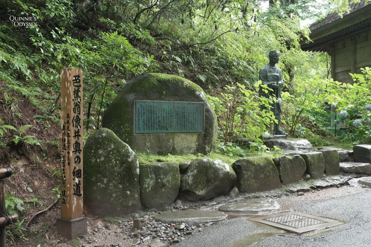 中尊寺金色堂:藤原清衡打造的黃金淨土,必看重點、門票資訊一次看 - 第2張圖 中尊寺金色堂 松尾芭蕉