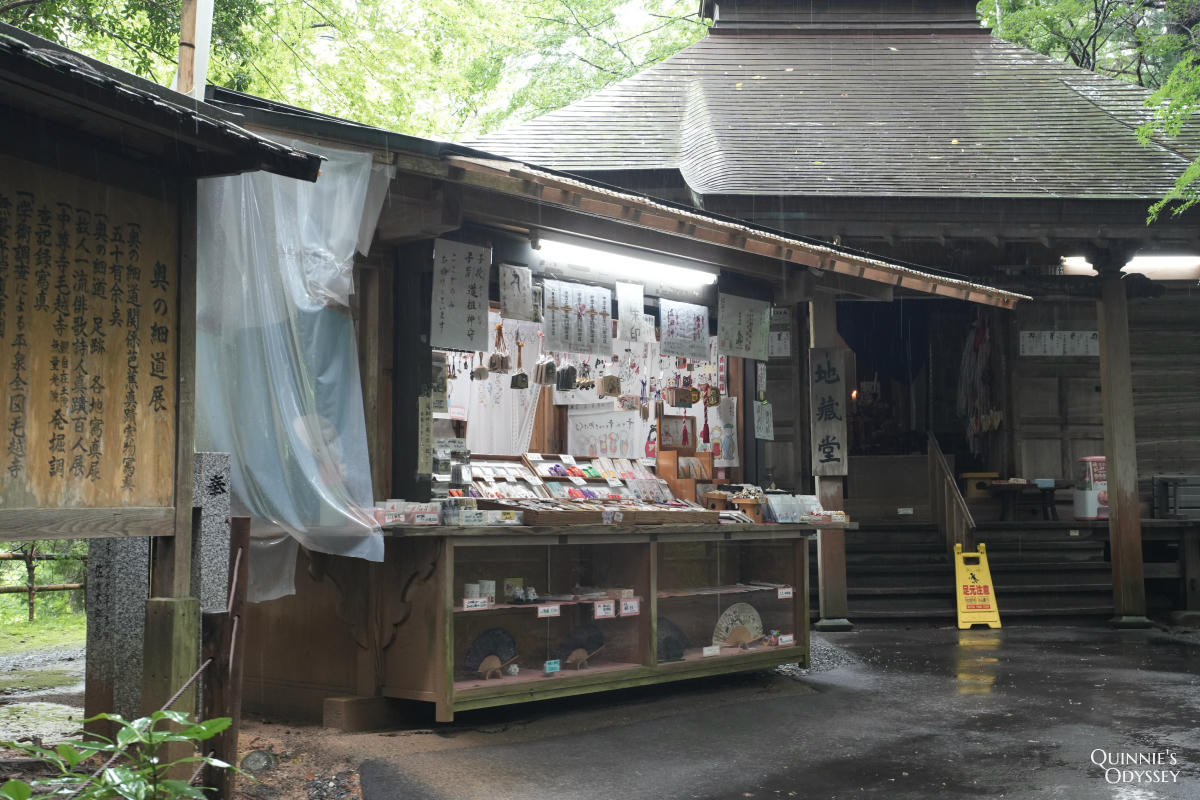 中尊寺金色堂:藤原清衡打造的黃金淨土,必看重點、門票資訊一次看 - 第19張圖 中尊寺 地藏堂