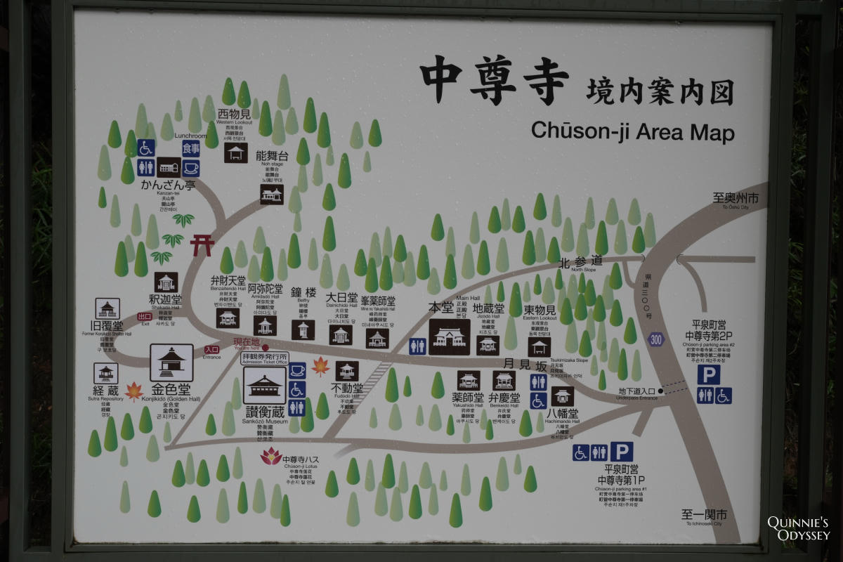 中尊寺金色堂:藤原清衡打造的黃金淨土,必看重點、門票資訊一次看 - 第3張圖 中尊寺 境內案內圖