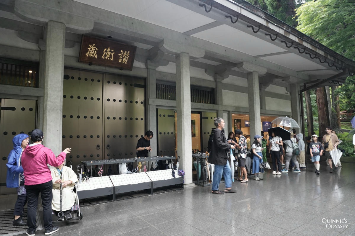 中尊寺金色堂:藤原清衡打造的黃金淨土,必看重點、門票資訊一次看 - 第15張圖 中尊寺 讚衡藏