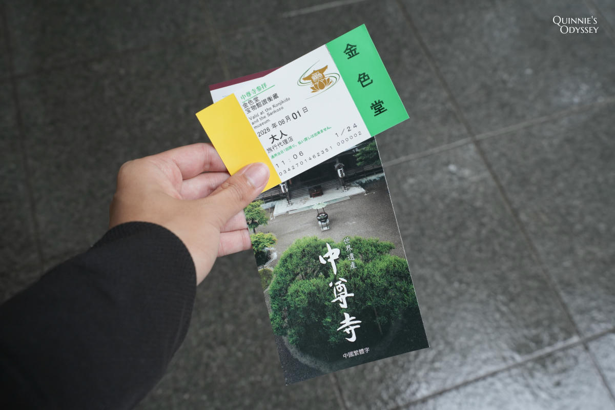 中尊寺金色堂:藤原清衡打造的黃金淨土,必看重點、門票資訊一次看 - 第9張圖 中尊寺金色堂 門票