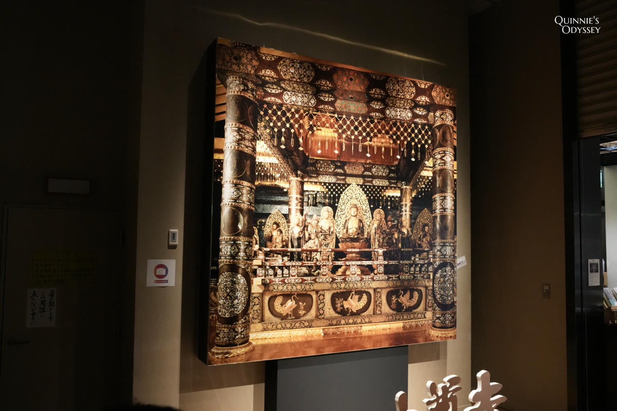 中尊寺金色堂:藤原清衡打造的黃金淨土,必看重點、門票資訊一次看 - 第16張圖 中尊寺 讚衡藏