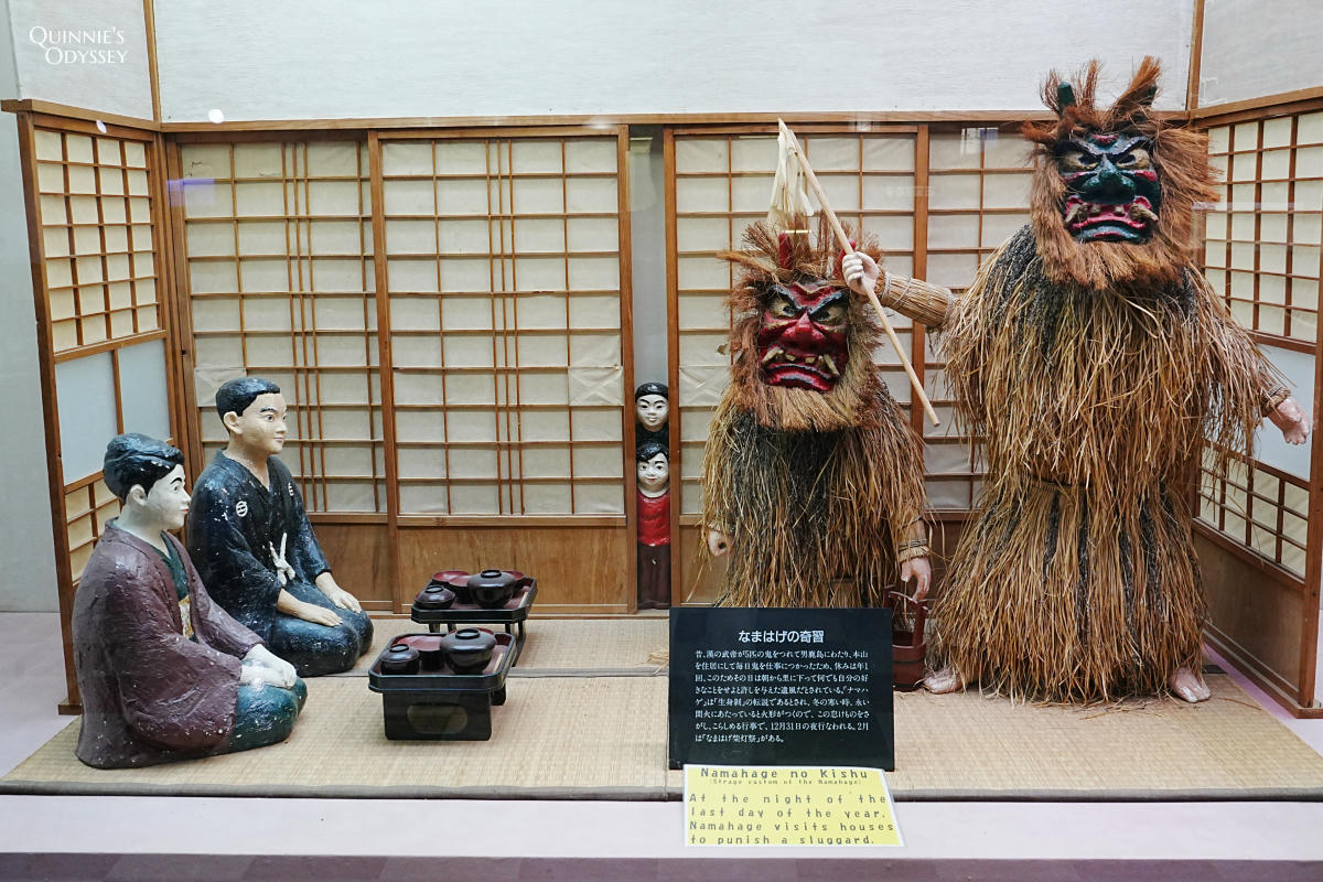 寒風山展望台
