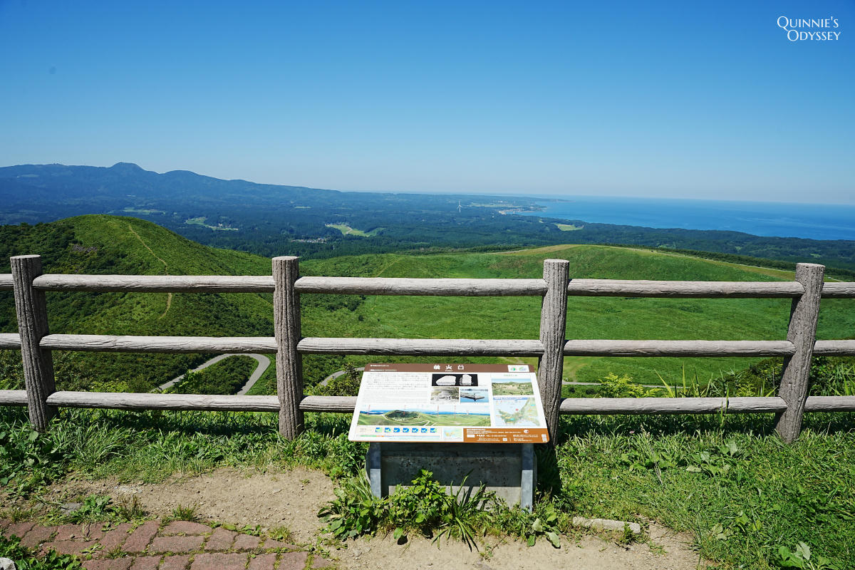 寒風山展望台
