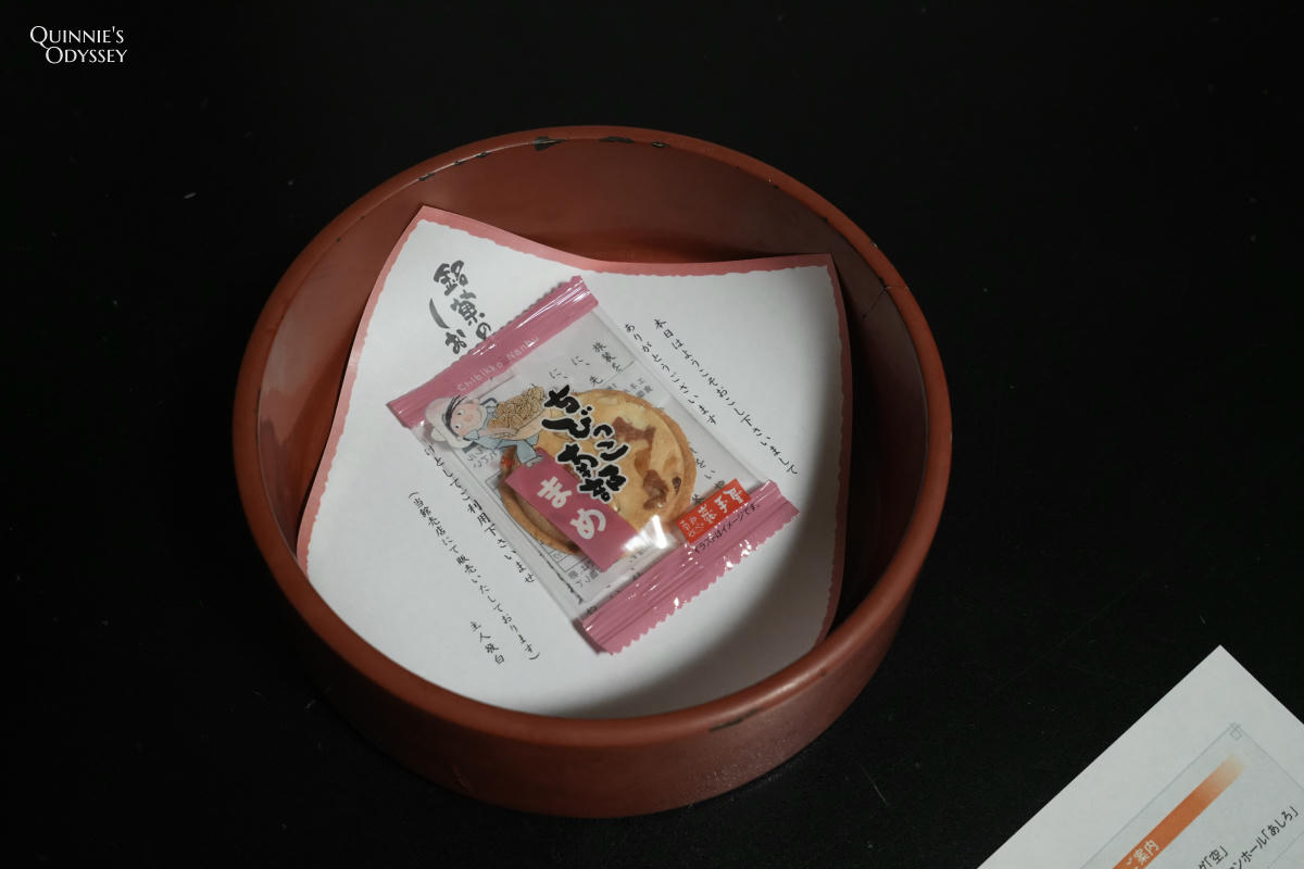 新安比溫泉靜流閣:岩手八幡平溫泉旅館開箱,日本數一數二強塩泉 - 第13張圖 新安比溫泉靜流閣