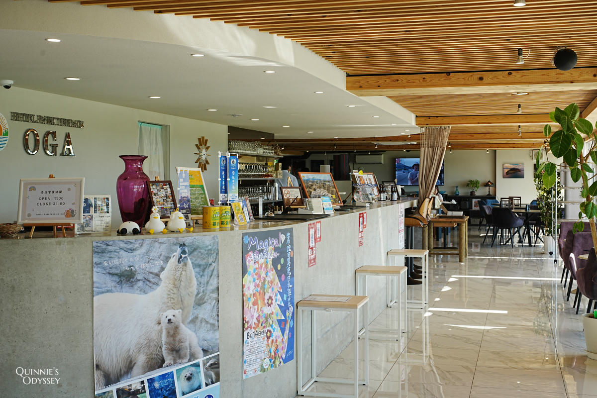 男鹿公園露台酒店 Park Terrace OGA