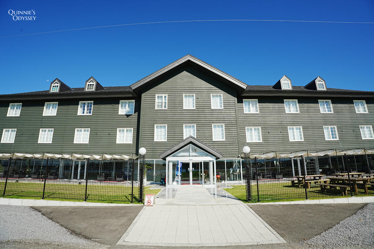 男鹿公園露台酒店 Park Terrace OGA