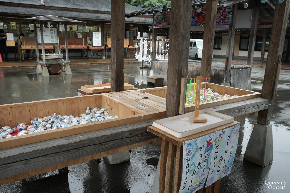 盛岡八幡宮:境內神社巡禮、夏季限定體驗,順遊岩手護國神社 - 第20張圖 盛岡八幡宮 かき氷みくじ 刨冰神籤、ヨーヨーみくじ 水球神籤