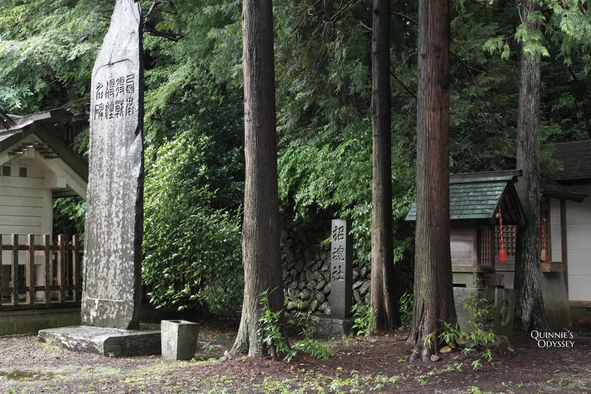 盛岡八幡宮:境內神社巡禮、夏季限定體驗,順遊岩手護國神社 - 第30張圖 招魂社