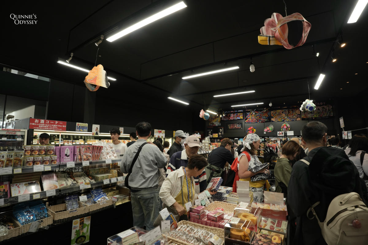 青森睡魔之家 WA RASSE 紀念品店