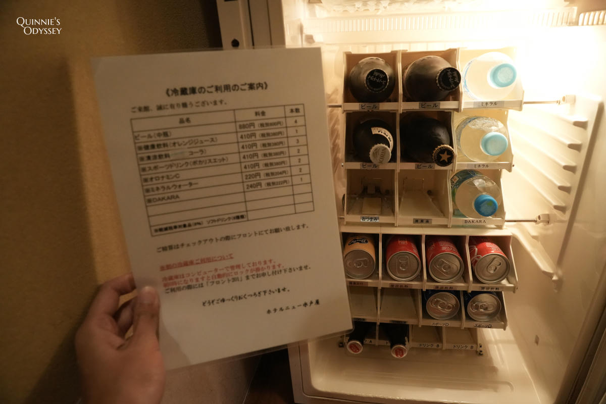 新水戶屋開箱:仙台秋保溫泉百年名湯,一泊二食實住心得 - 第14張圖 秋保新水戶溫泉