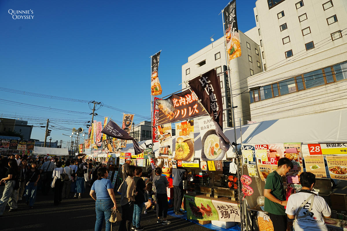 秋田竿燈祭攻略2026:時間表、交通住宿、實拍全記錄 - 第10張圖 秋田竿燈祭 竿燈屋台村