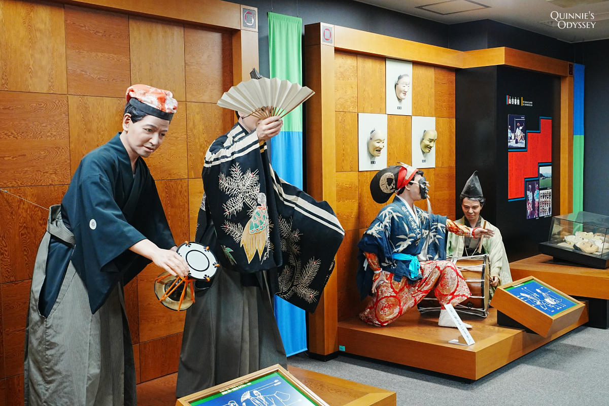 秋田市民俗藝能傳承館