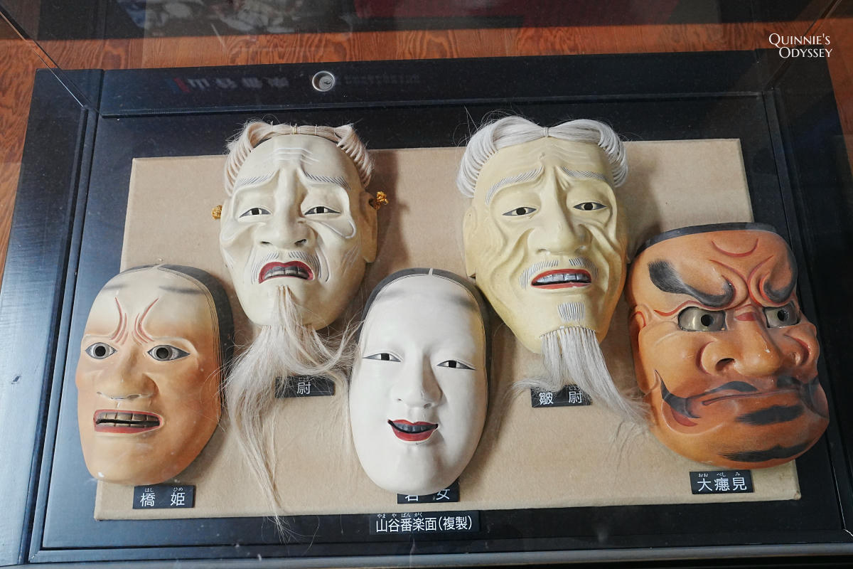 秋田市民俗藝能傳承館