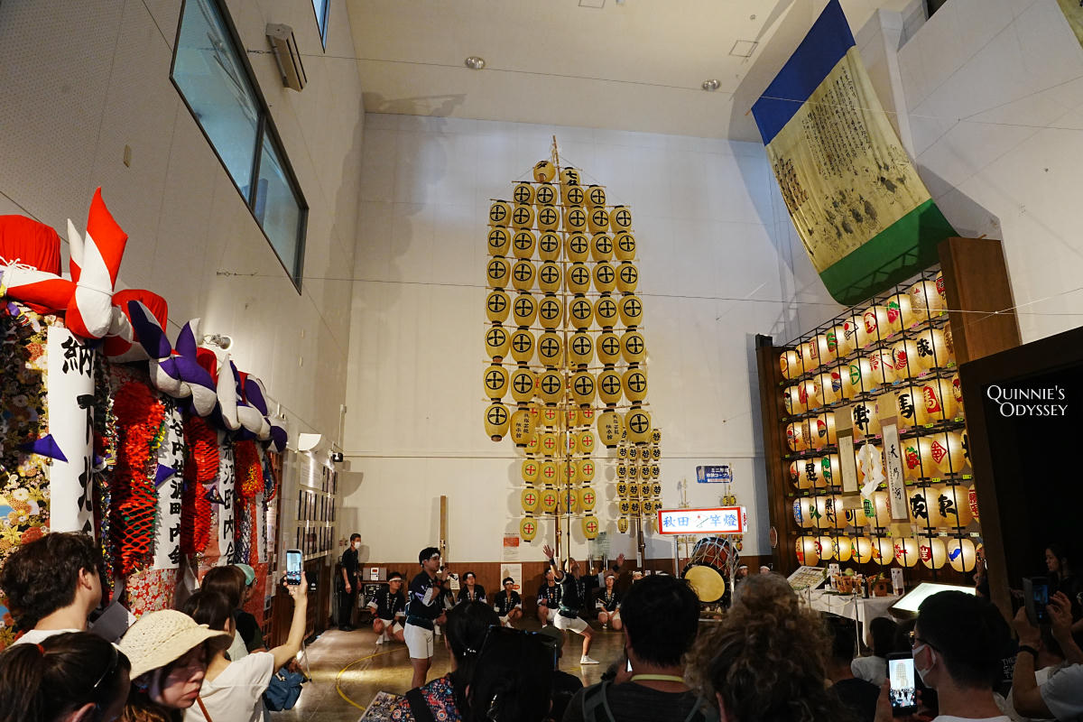 秋田市民俗藝能傳承館