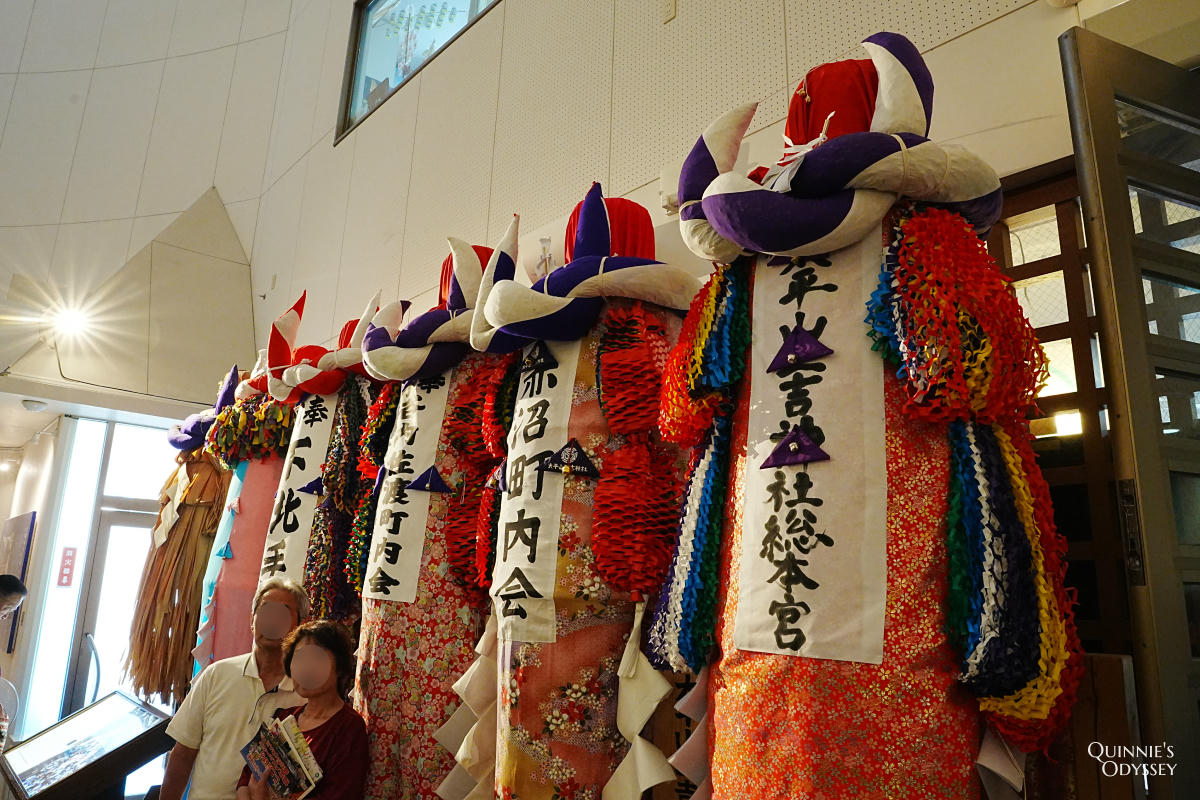 秋田市民俗藝能傳承館