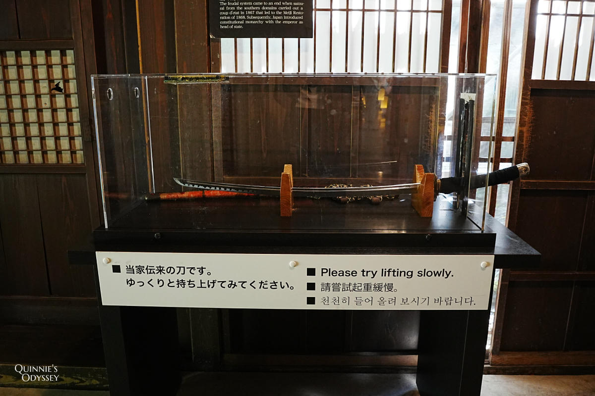 秋田角館青柳家完整介紹:武家屋敷交通、門票、必看亮點 - 第12張圖 秋田角館青柳家
