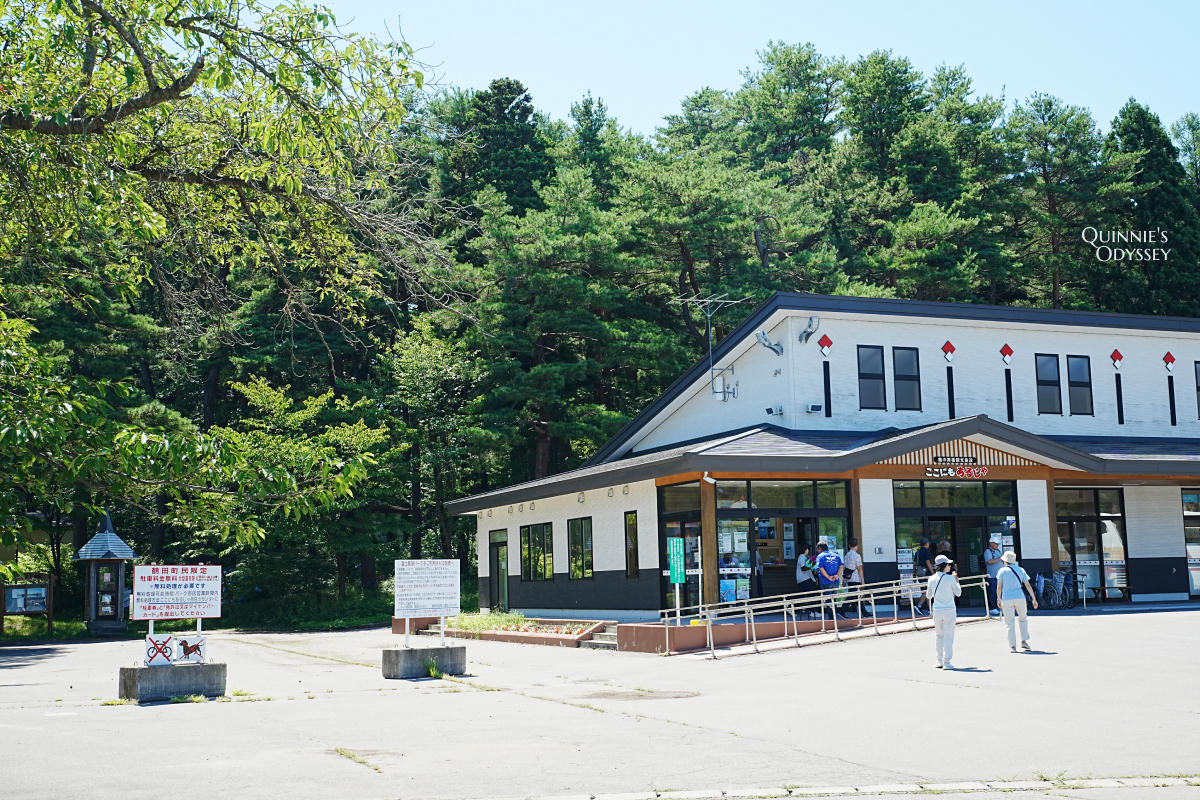 青森鶴之舞橋:日本最長木橋、岩木山夢幻美景 - 第4張圖 富士見湖公園 販賣處